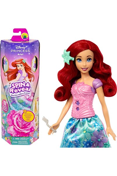 mattel أميرة ديزني، أرييل، تدور وتكشف