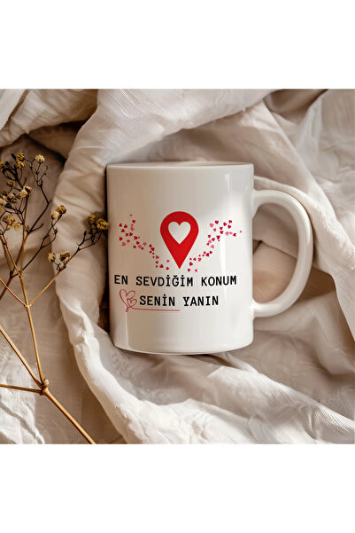 esticker My Favorite Position Is Being by Your Side. |   Gift Mug Cup