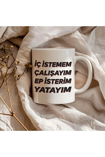 esticker أريد أن أعمل، ولكن أتمنى أن أستلقي وأستريح. |   كوب هدية