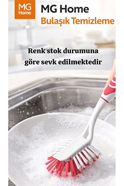 VENON 1 шт. ⭐SOFTON Щітка для посуду Нова ⭐Щітка для посуду Кухонне приладдя ...