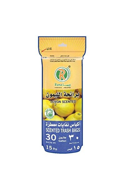 Rema أكياس قمامة معطرة برائحة الليمون، سعة 30 جالون، 15 كيسًا، 85 × 83 سم