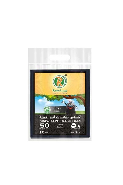 RİMA أكياس نفايات سعة 50 جالونًا مع رباط