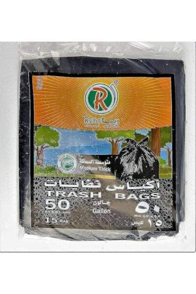 RİMA أكياس نفايات سعة 50 جالونًا