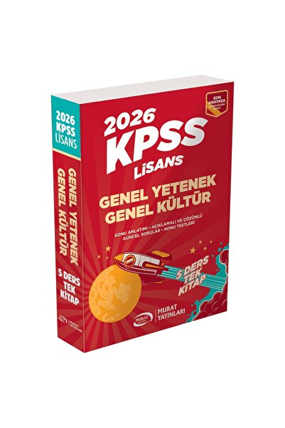Murat Yayınları 2026- Genel Yetenek - Genel Kültür Lisans 5 Ders Tek Kitap Tü...
