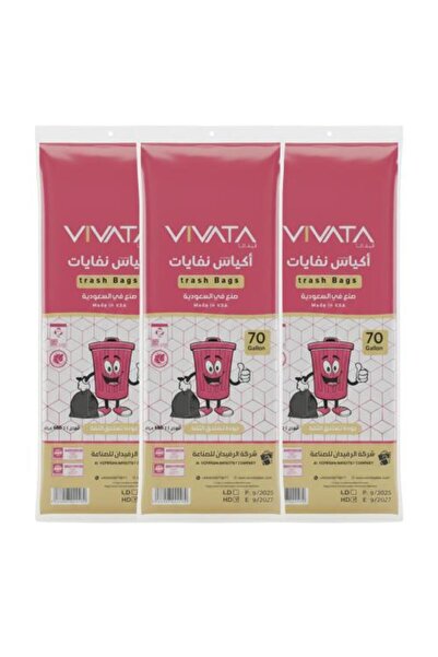 FO أكياس نفايات فيفاتا – 70 جالون × 3 عبوات