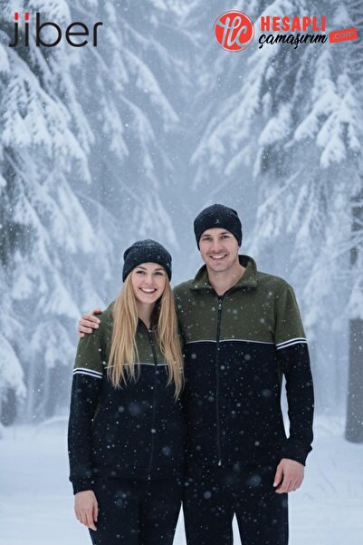 Jiber Унісекс Теплий, не промокаючий, м'який комір, який може бути термошкарп...