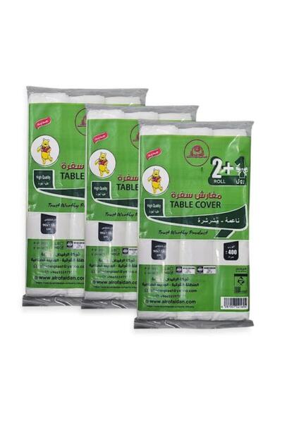 FO Table Covers Roll – 3 Rolls × 400 Grams – Soft and Tear Resistant