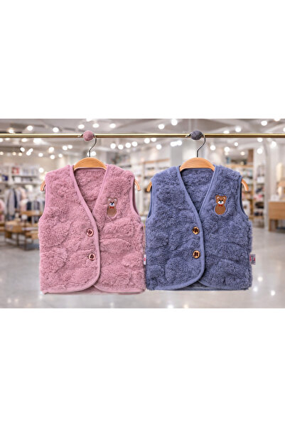canmana kids&baby Baby Plush Vest 2-Pack