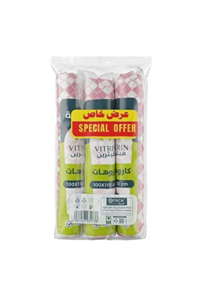 FO مفارش طاولة مربعة من فيترين - 100 × 110 سم - 3 لفات × 16 مفرش طاولة