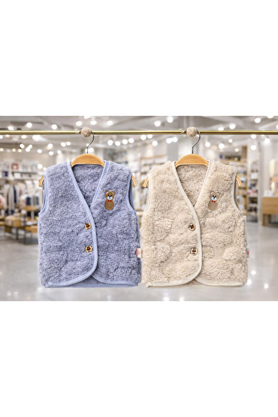 canmana kids&baby Baby Plush Vest 2-Pack