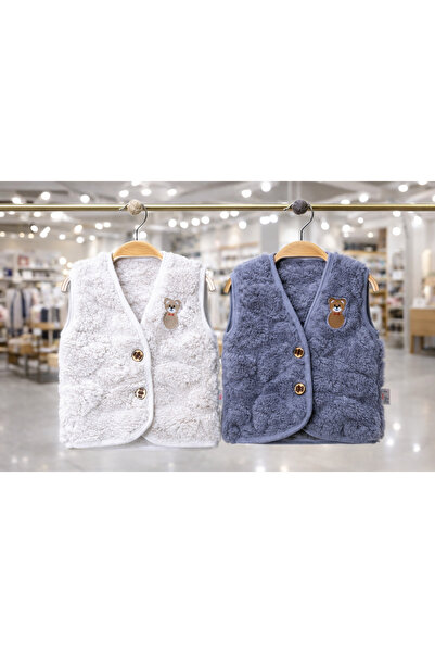 canmana kids&baby Baby Plush Vest 2-Pack