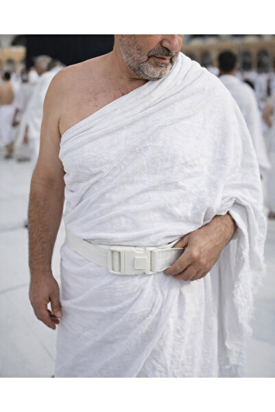 Bilenler حزام الإحرام قابل للتعديل - مع مشبك، مرن ومريح في الاستخدام - حزام ا...