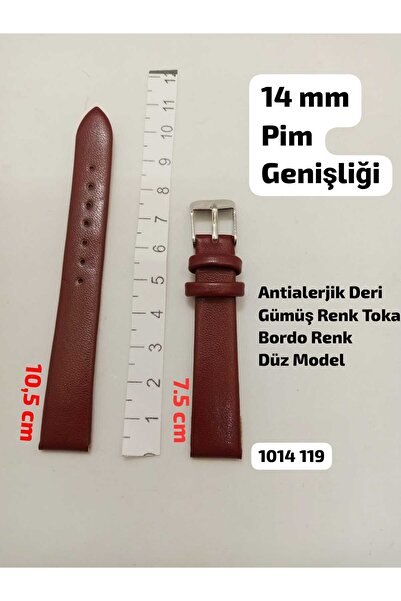 Brality 14 mm Compatible Watch Band - Bordo Color Plain Patternless Model - (...