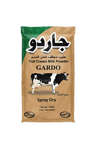 Gardo Spray Dried Instant Milk Powder 25kg