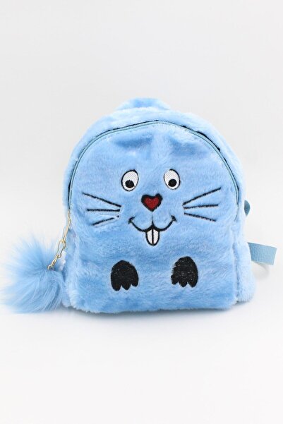 Meryem Çanta حقيبة ظهر للأطفال على شكل أرنب من القطيفة