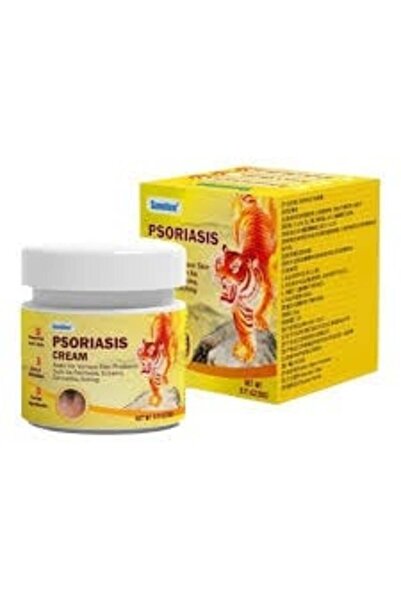 allura الصدفية والأكزيما والتهاب الجلد والحكة 20جرام