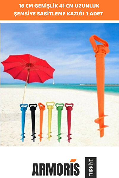 Genel Markalar Özel Üretim Dayanıklı Plastik 41cm Uzunluk 16cm Genişlik Plast...