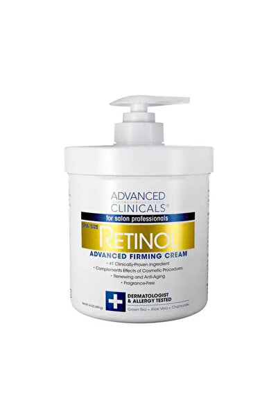 BEAUTY AND HEALTH أدفانسد كلينيكالز - كريم ريتينول متطور لشد البشرة 454 غرام