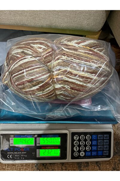 SÜSLÜTASARIM Himalaya ebruli örgü ipi (422 gram)