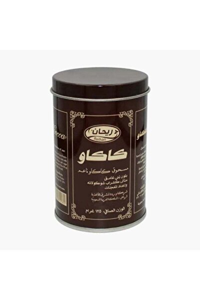 alatar مسحوق الكاكاو 125جرام