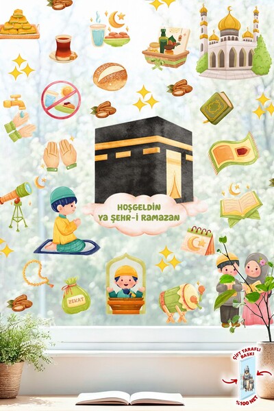MSticker Ramazan Temalı Çift Taraflı Cam Sticker Seti | Kâbe, Cami, İftar ve ...