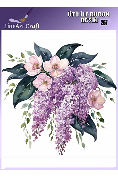 LİNEART طباعة روبون بالكي رقم: RB267-30x30 سم