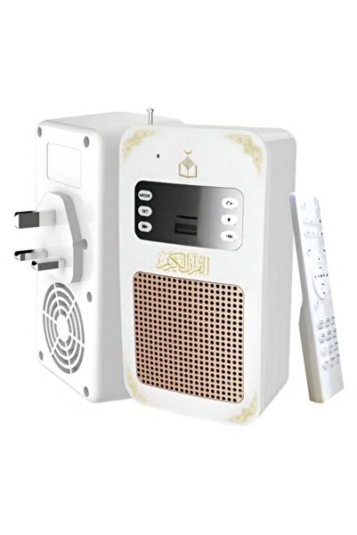 Generic Equantu Wireless Quran Speaker with LED Light & Wall Plug