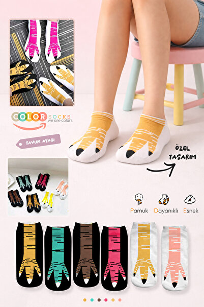 Color Socks 6 Pairs of Chicken Feet Patterned Booties Socks Set (Extra Soft)