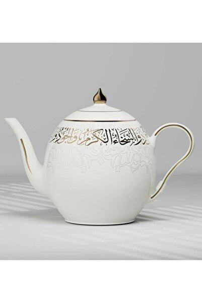 Damanhoor Arabic Cultural Thermo Teapot
