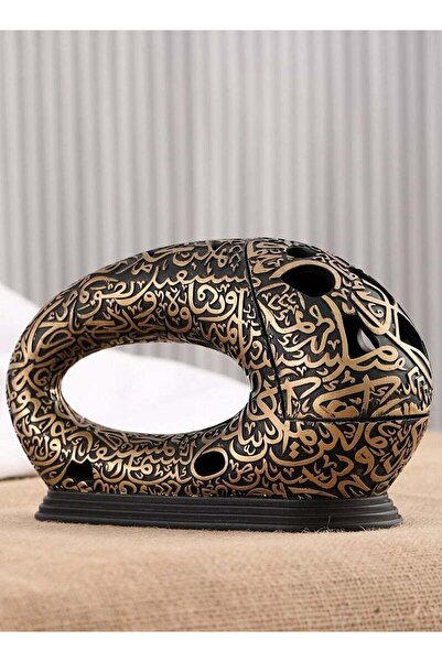 Radin Resin Arabic Calligraphy Bakhoor Burner – Future Museum Design with Mag...