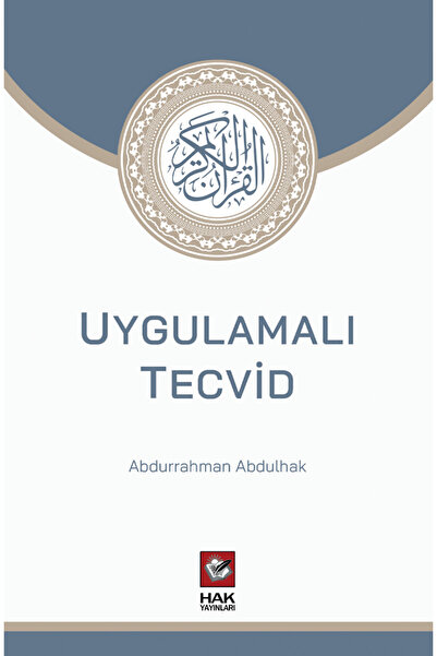 Hak Yayınları Uygulamalı Tecvid (Cd Hediyeli)
