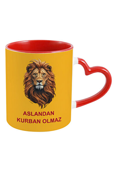 Elbasan Tekstil Ceramic Mug with the Theme of Not Sacrificing the Lion as a Gift