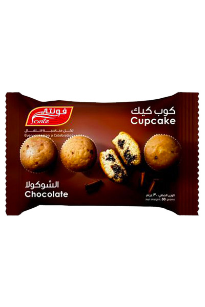 Fonte كب كيك الشوكولاتة، 30 غرام