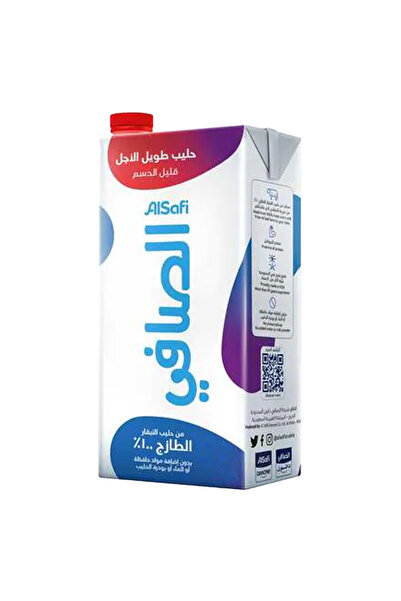 Alsafi uht milk, low fat, 1 l