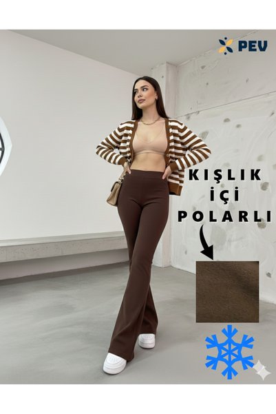 PEV Women's Brown High Waist Stretch Fabric Shaping / Sculpting Winter Pants with Fleece Inside I Flared Months