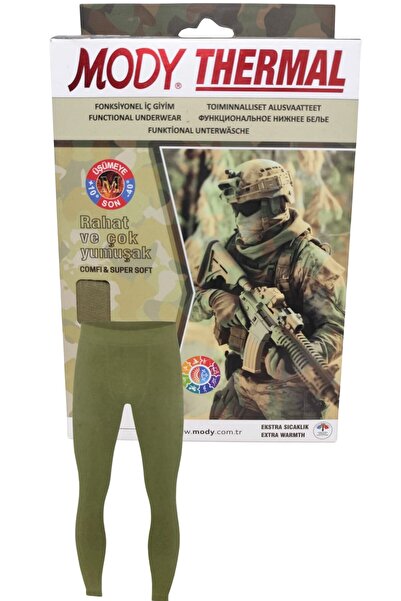 marufshop Khaki Color Stretch Fabric Mody Thermal Underwear Suitable for Men ...