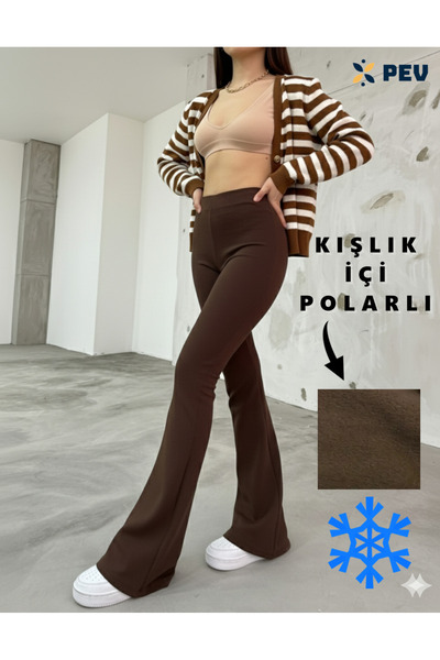 PEV Γυναικείο καφέ ψηλόμεσο κολάν Lycra με εσωτερικό φλις για το χειμώνα, ισπ...