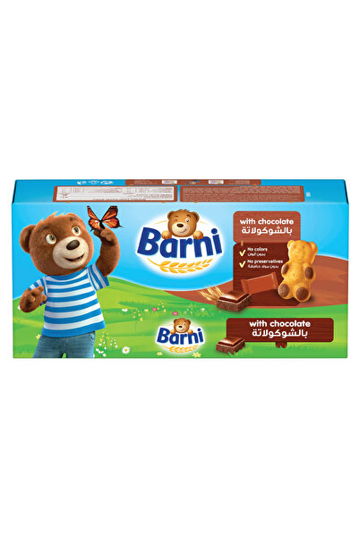 Barni كعكة محشوة بالشوكولاتة، 5 × 30 غرام