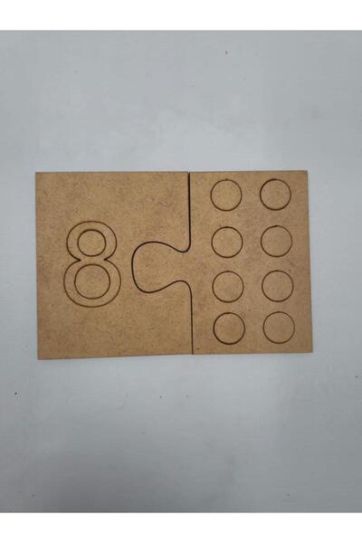 Mu Art Ahşap 10 قطع من بطاقات الأرقام الخشبية الذكية، لعبة مطابقة، مواد تعليم...