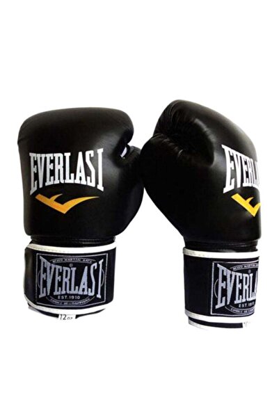 Arabest Pair Of Full Finger Professional Boxing Gloves Black/White 550 grams