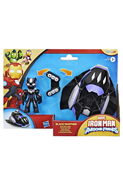 Hasbro MARVEL IRON MAN AND HIS AMAZING FRIENDS BLACK PANTHER VEHICLE AND FIGU...