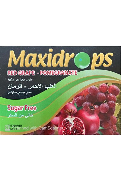 Maxidrops معينات العنب الأحمر والرمان