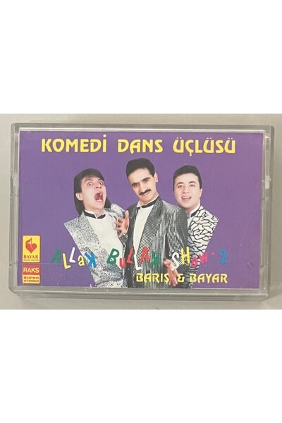 Bayar Müzik الكوميديا ​​​​الرقص الثلاثي عرض Allak Bulak 2 كاسيت (كاسيت طبعة ا...