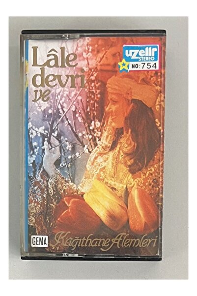 Uzelli Müzik العصر التولستي والعالمات الهيغليانية - كاسيت الطبعة الألمانية (أ...