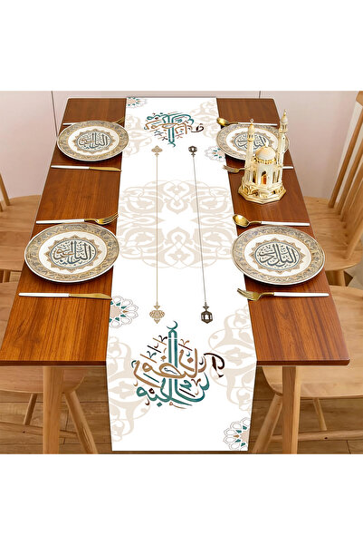 Generic زينة رمضانية للمنزل، طقم 4 أغطية وسائد + مفرش مخملي | ديكور أريكة الع...