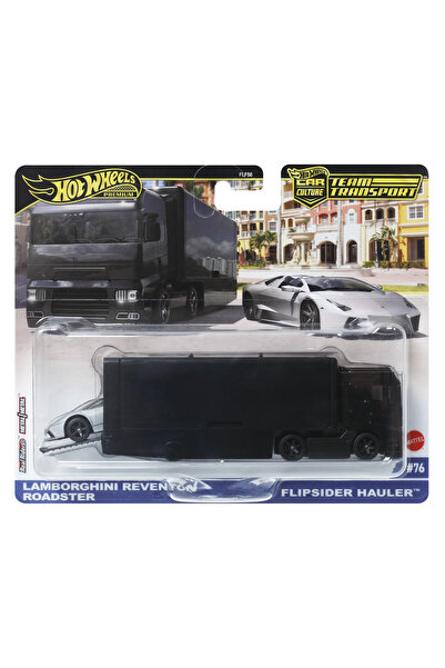 mattel HOT WHEELS FLIPSIDER HAULER CAR WITH LAMBORGHINI REVENTON ROADSTER SCA...
