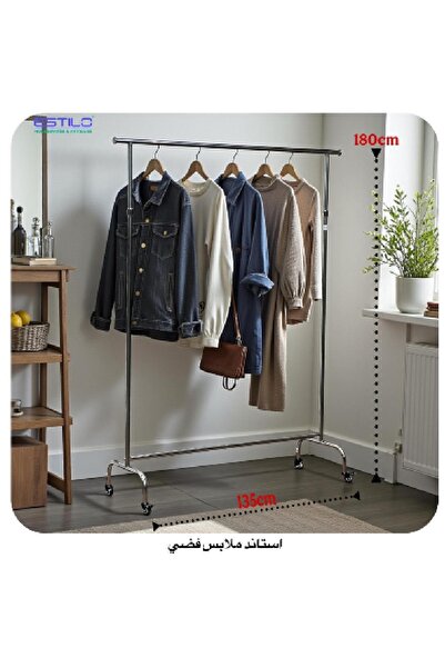 Generics Clothes Hanger Stand
