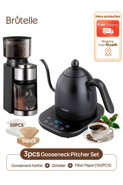 Brutelle مجموعة ماكينة تحضير القهوة الكهربائية ذات الرقبة الإوزية V02 مع مرشح...