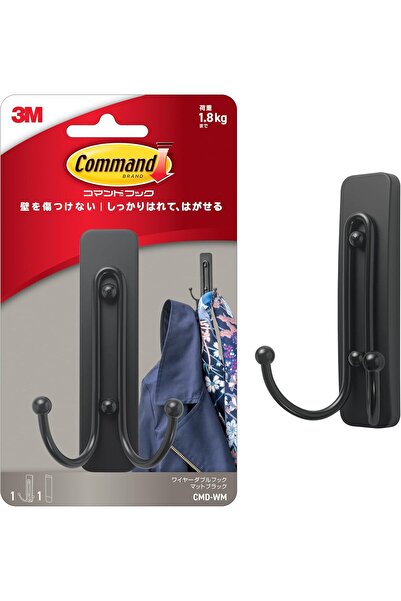 COMMAND Large Double Hook 17036Mb-ES from