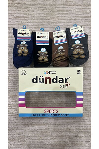 Dündar Ayıcıklı Çorap-4 Adet-4 Mevsim -Dikişsiz- Parfümlü(36-40 Beden )